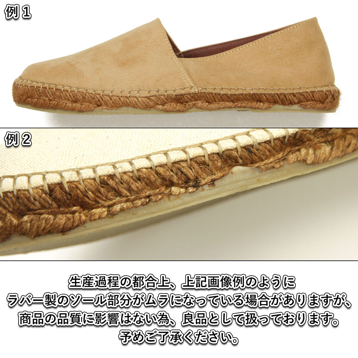 サルヴィ SALVI 正規販売店 エスパドリーユ シューズ 靴 ESPADRILLE SUEDE PP SHOES エスパドリーユ スエードシューズ 44-152 MARINO NAVY