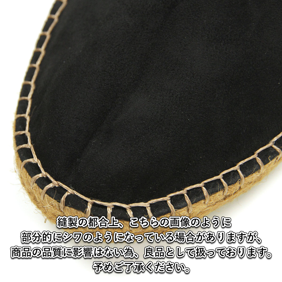 サルヴィ SALVI  シューズ 正規販売店 エスパドリーユ ESPADRILLE SUEDE PP SHOES エスパドリーユ スエードシューズ 44-46PP NEGRO BLACK