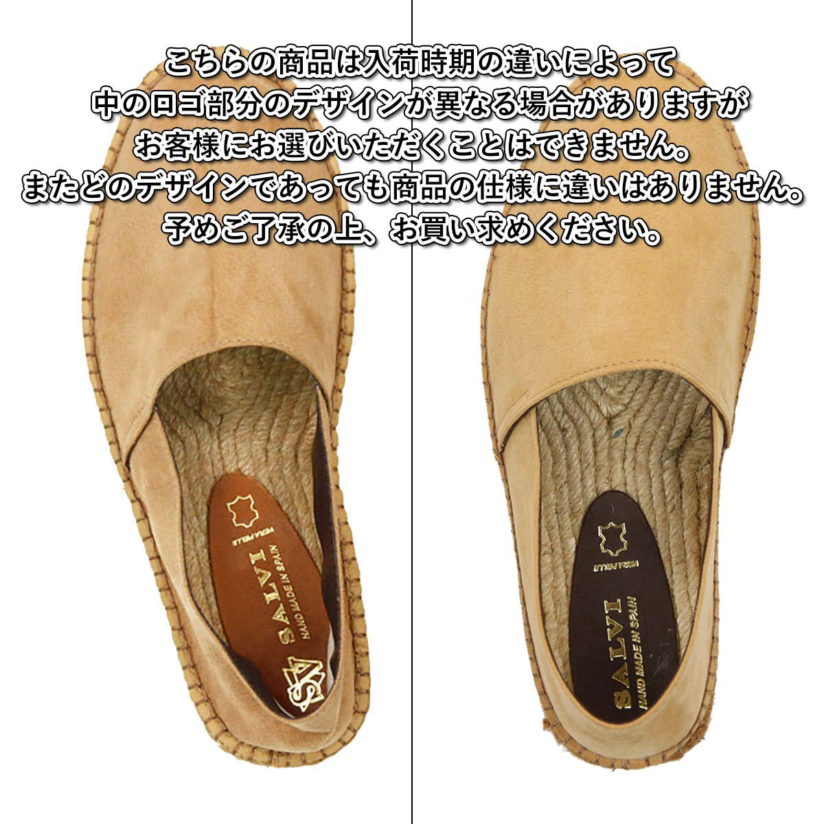 サルヴィ SALVI シューズ 正規販売店 エスパドリーユ ESPADRILLE SUEDE PP SHOES エスパドリーユ スエードシューズ 44-46PP BEIGE