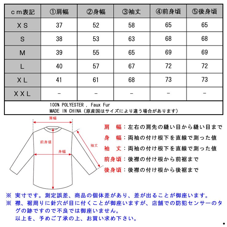 M425 Abercrombie&Fith XS スウェット アバクロ アウター - メルカリ