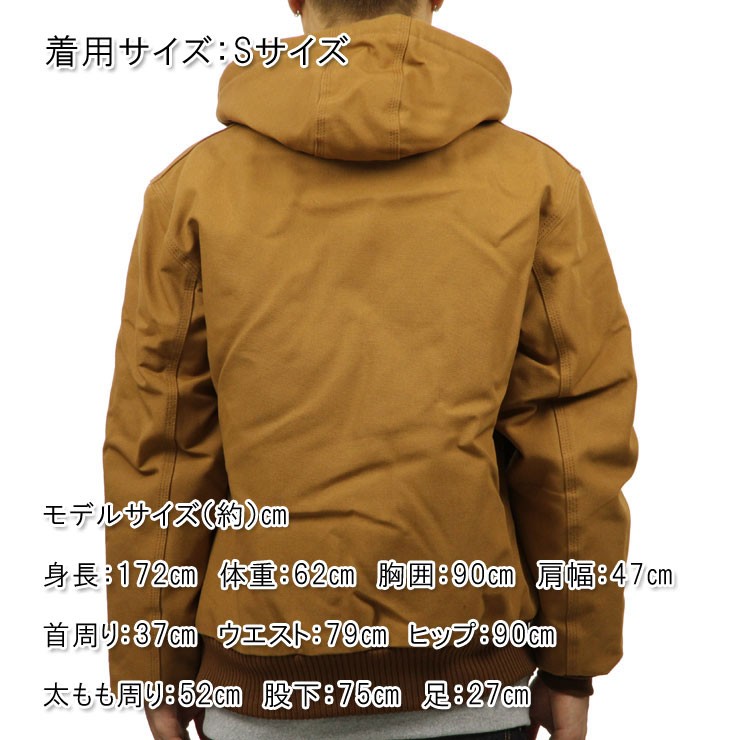Carhartt カーハート アクティブジャケット メンズ 正規品