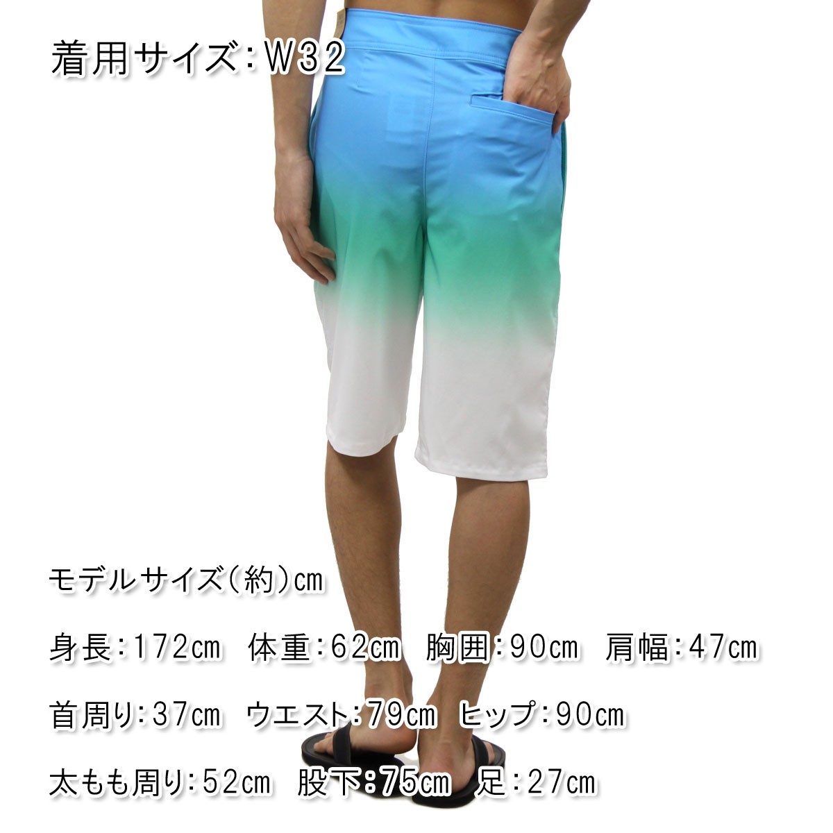 ホリスター HOLLISTER 正規品 メンズ 水着 スイムパンツ Cali Longboard Fit Boardshorts 333-340-0564-305