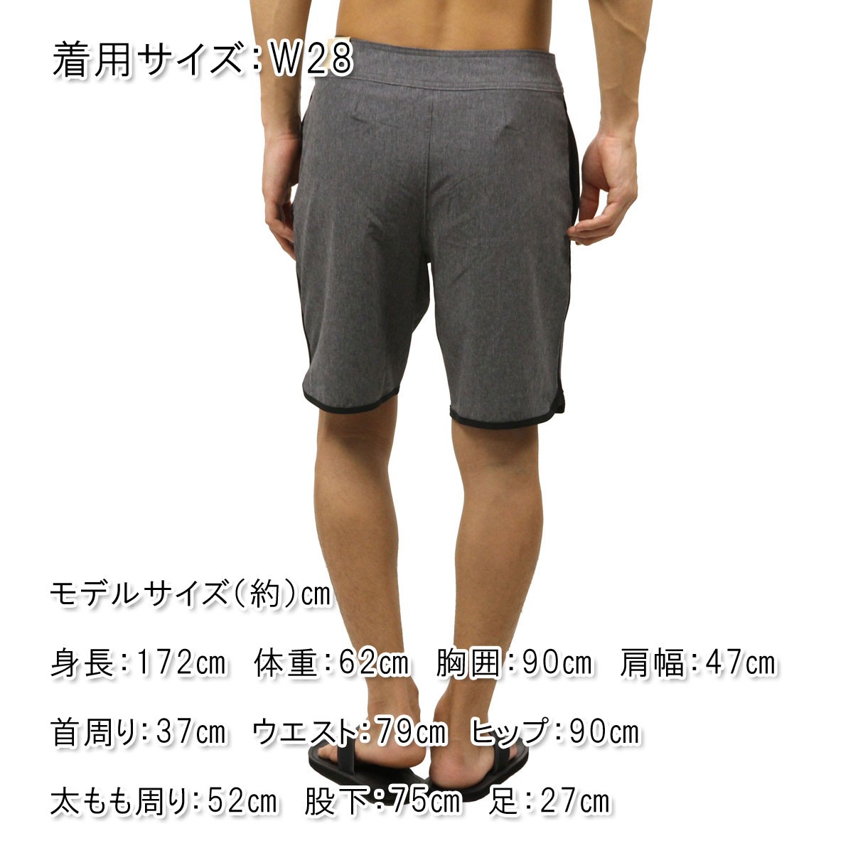 ホリスター HOLLISTER 正規品 メンズ 水着 スイムパンツ Classic Fit Stretch Boardshorts 333-340-0557-902
