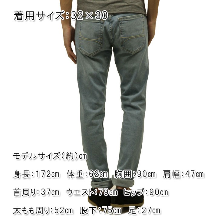 Hollister ホリスター メンズ HOLLISTER 正規品 ジーンズ Skinny