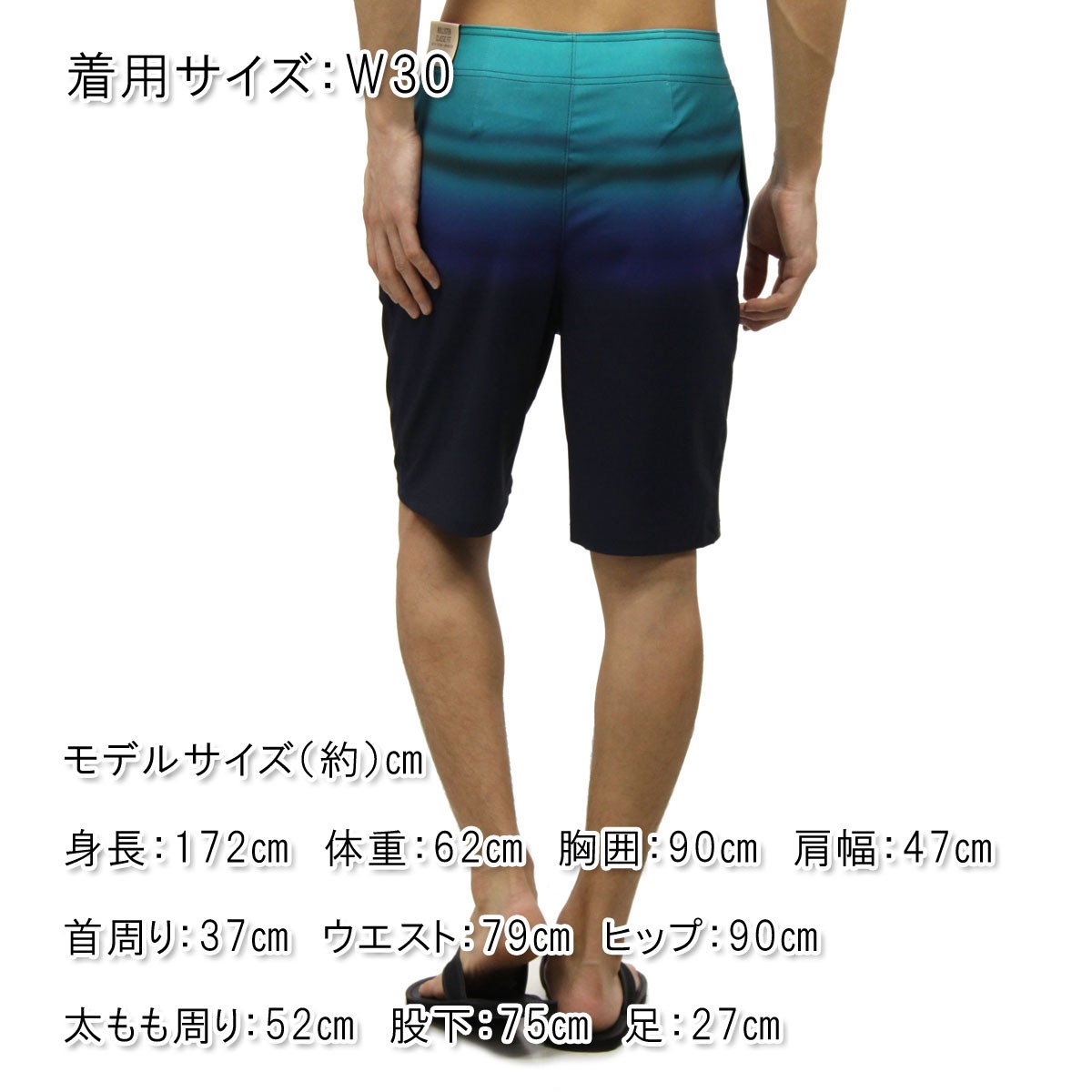 ホリスター HOLLISTER 正規品 メンズ 水着 スイムパンツ Classic Fit Stretch Boardshorts Epic Flex 333-340-0542-308