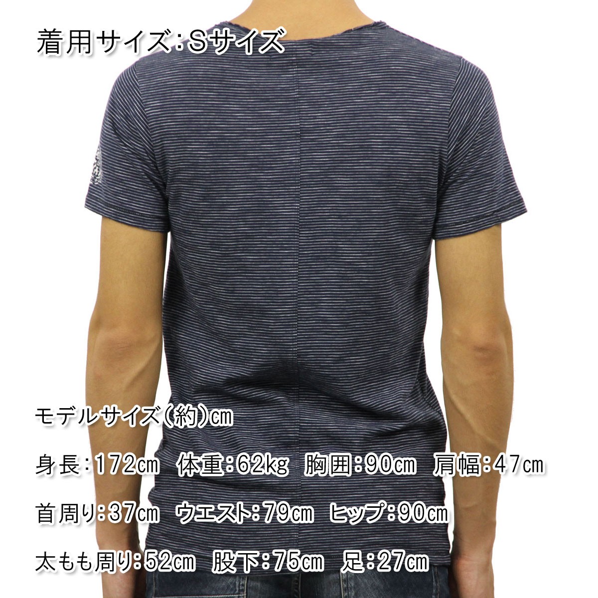 ディストレス DSTREZZED 正規販売店 メンズ 半袖Tシャツ V-NECK S/S IRREGULAR STRIPE TEE 202264 69 NAVY