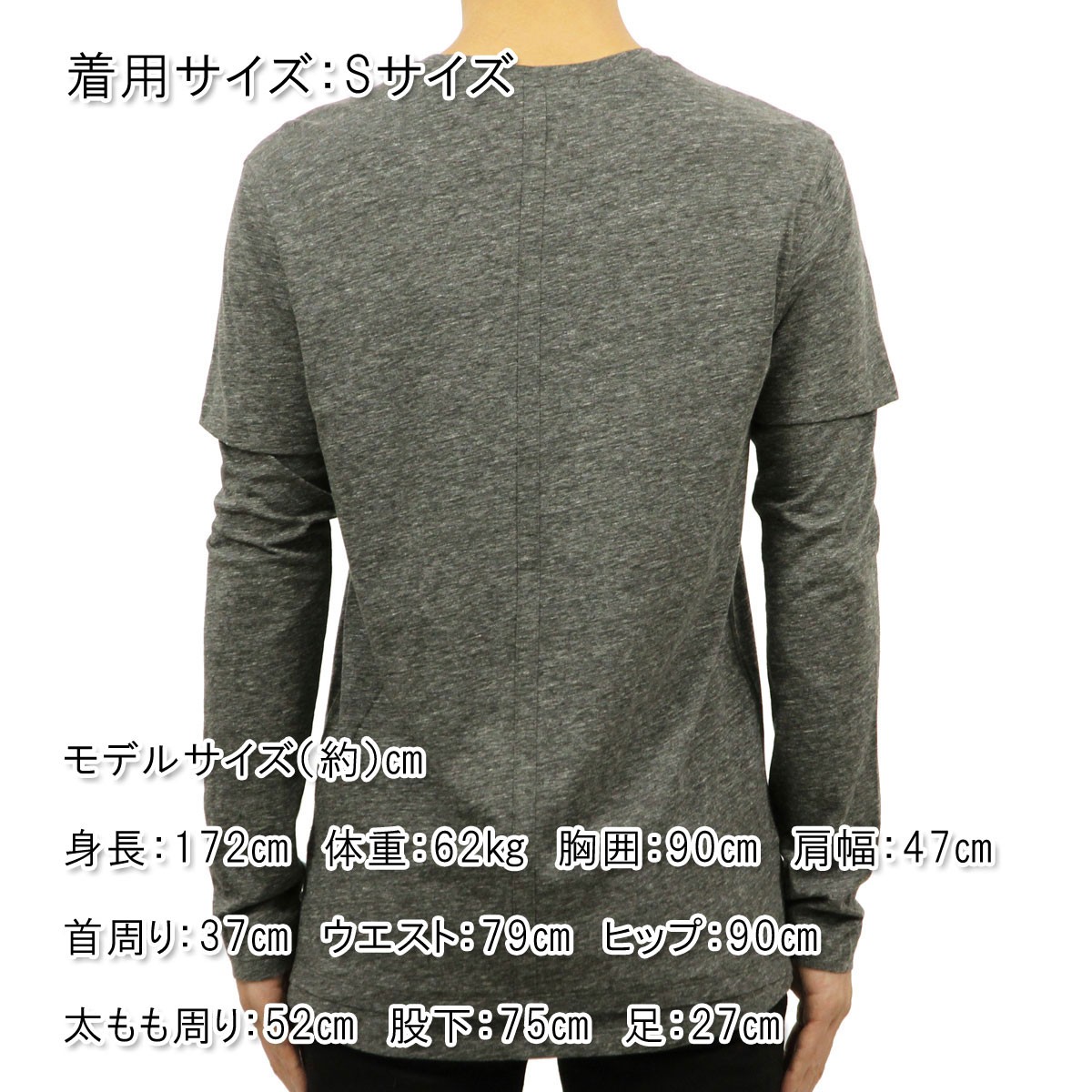 スコッチアンドソーダ ロンT メンズ 正規販売店 SCOTCH＆SODA 長袖Tシャツ FAKE DOUBLE LAYER LONG SLEEVE TEE 139746 0810 43413 GRAPHITE MELANGE クリスマス プレゼント ラッピング SCOTCH＆SODA（スコッチアンドソーダ） ロンT メンズ 正規販売店 長袖T