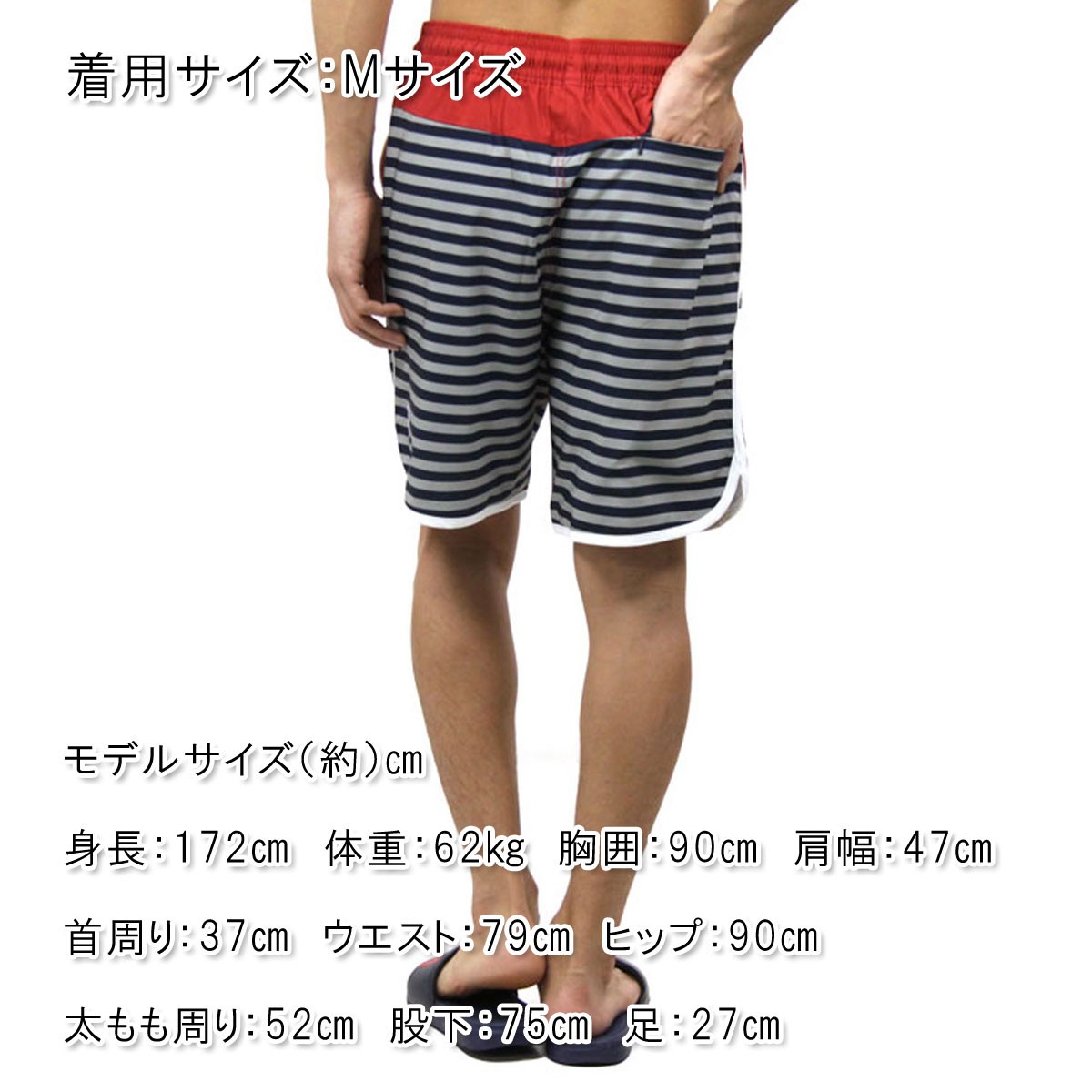 キス KITH 正規品 メンズ 水着 スイムパンツ KITH ROCKAWAY SHORT KH7002-106 RED / NAVY