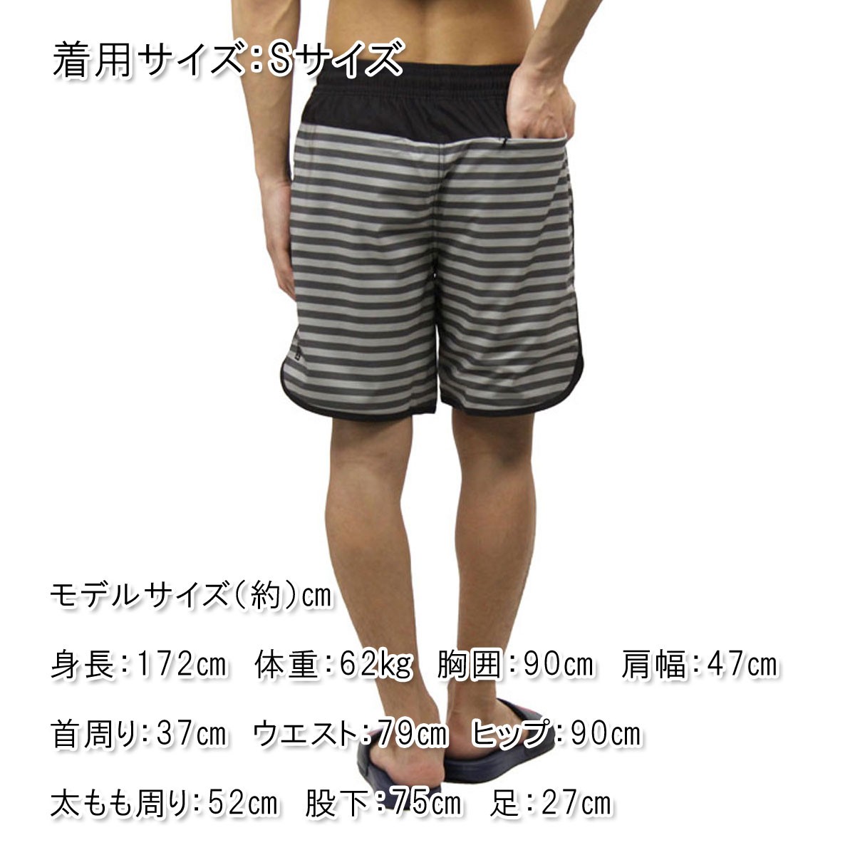 KITH バンダナ プリント柄 スイムショーツ 水着 キス 水着 メンズ 正規品 KITH スイムパンツ ROCKAWAY SHORT