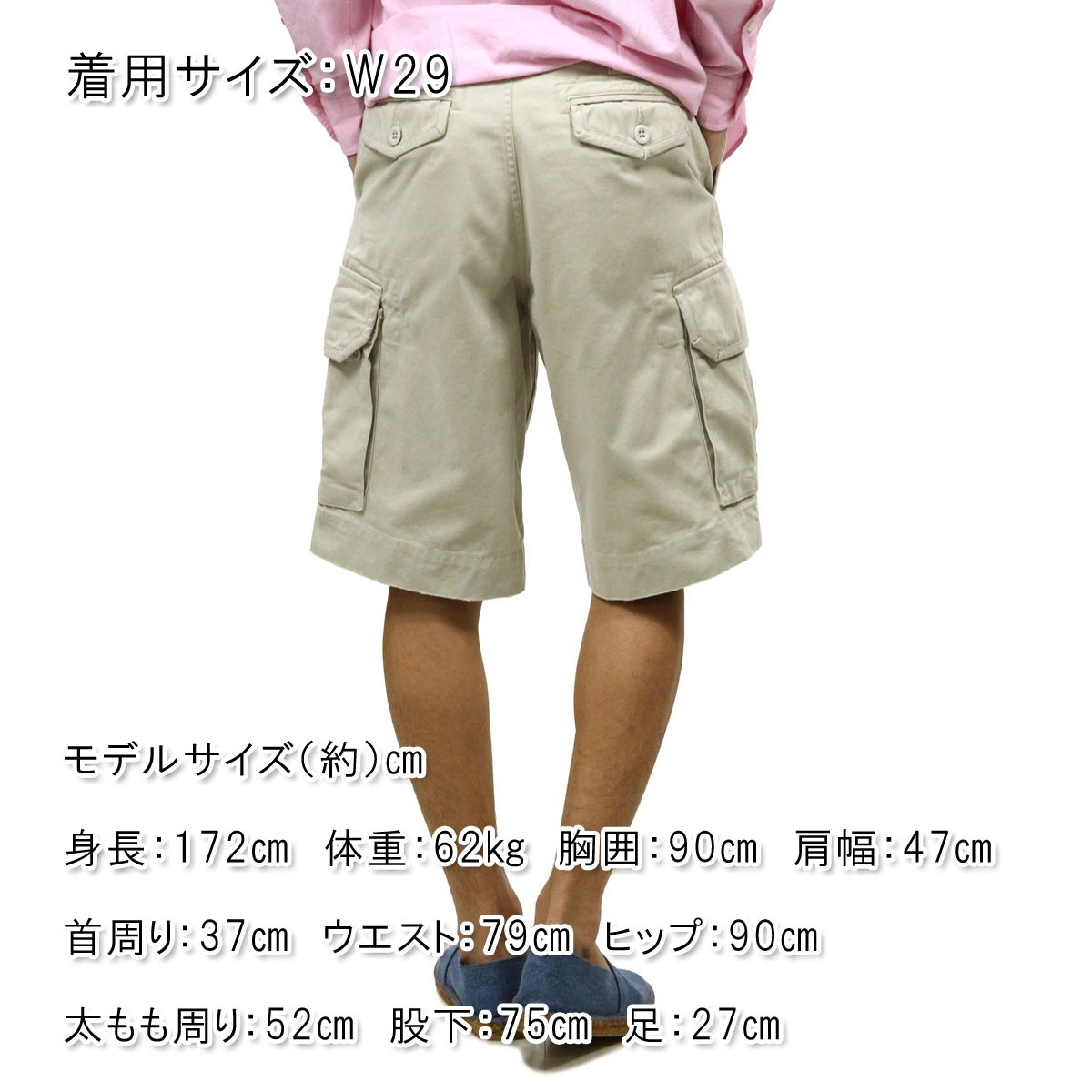 楽天市場】ポロ ラルフローレン メンズ ストレッチクラシック