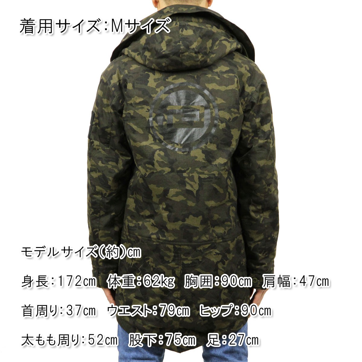 reversal（リバーサル） REVERSAL rvddw 正規販売店 メンズ コート