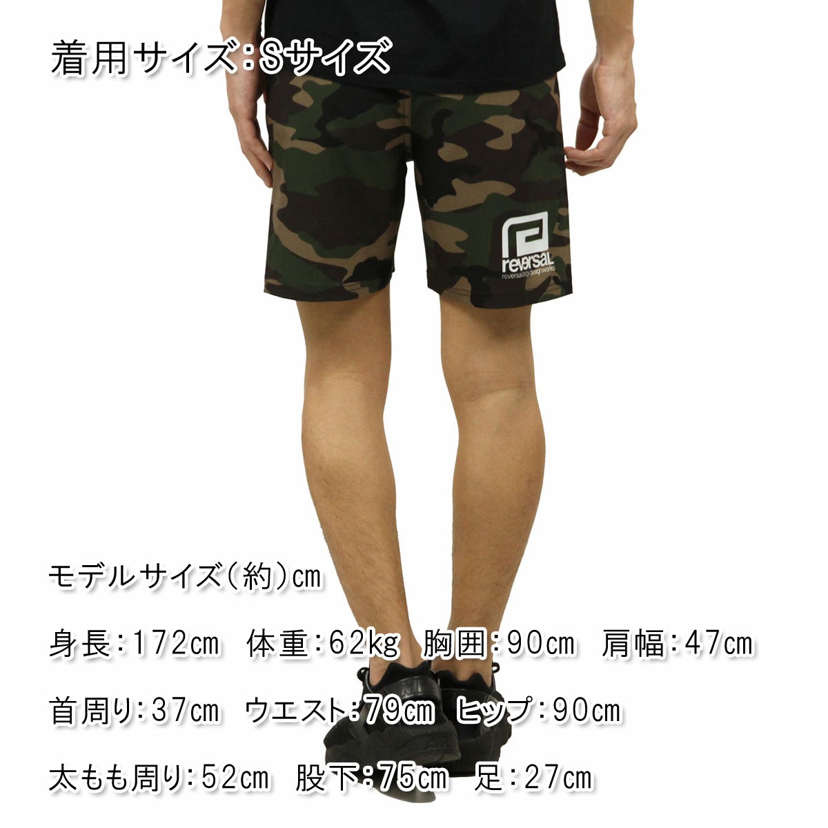 reversal rvddw 迷彩柄 ショートパンツ reversal リバーサル ショートパンツ メンズ 正規販売店