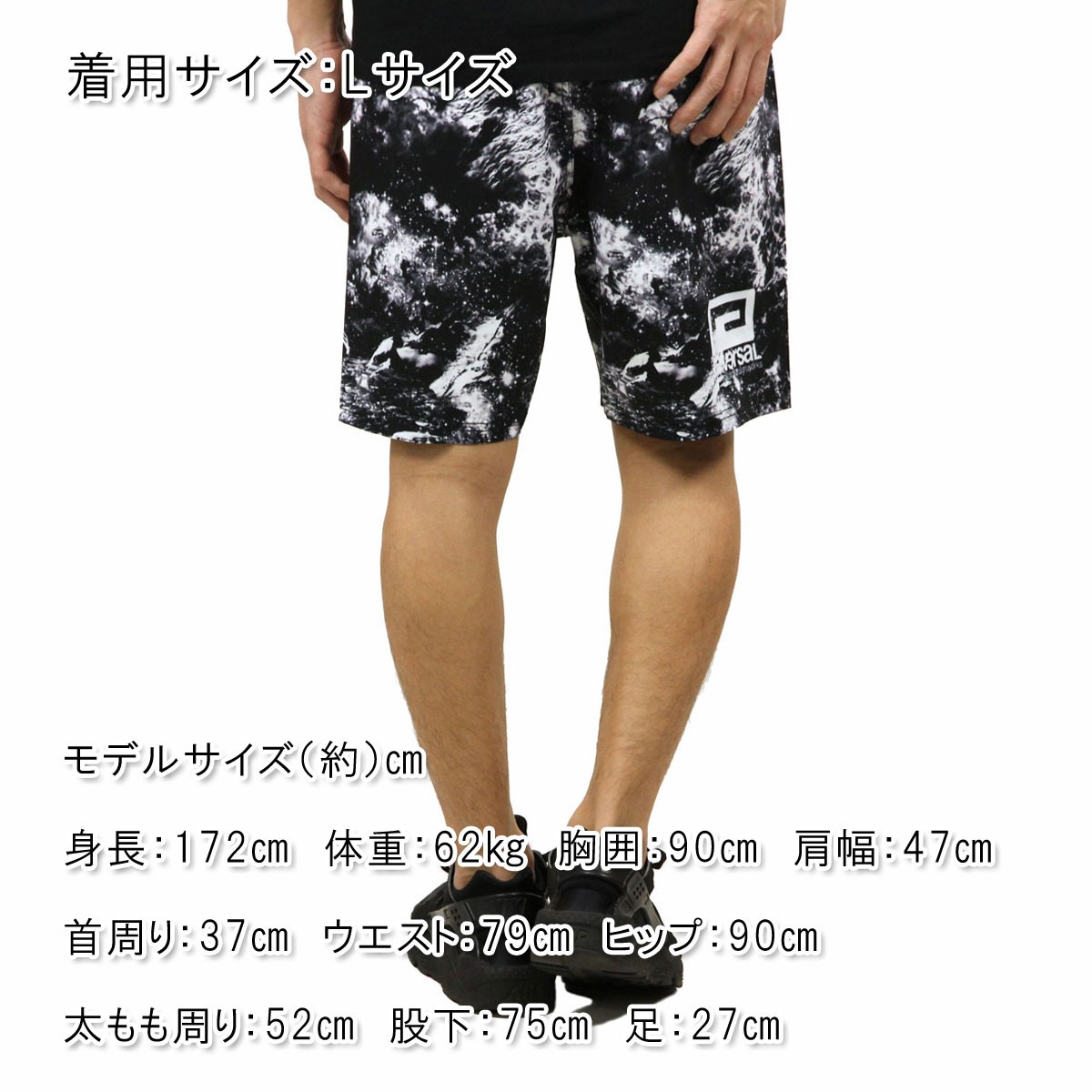 reversal（リバーサル） ショートパンツ メンズ 正規販売店 ボトムス