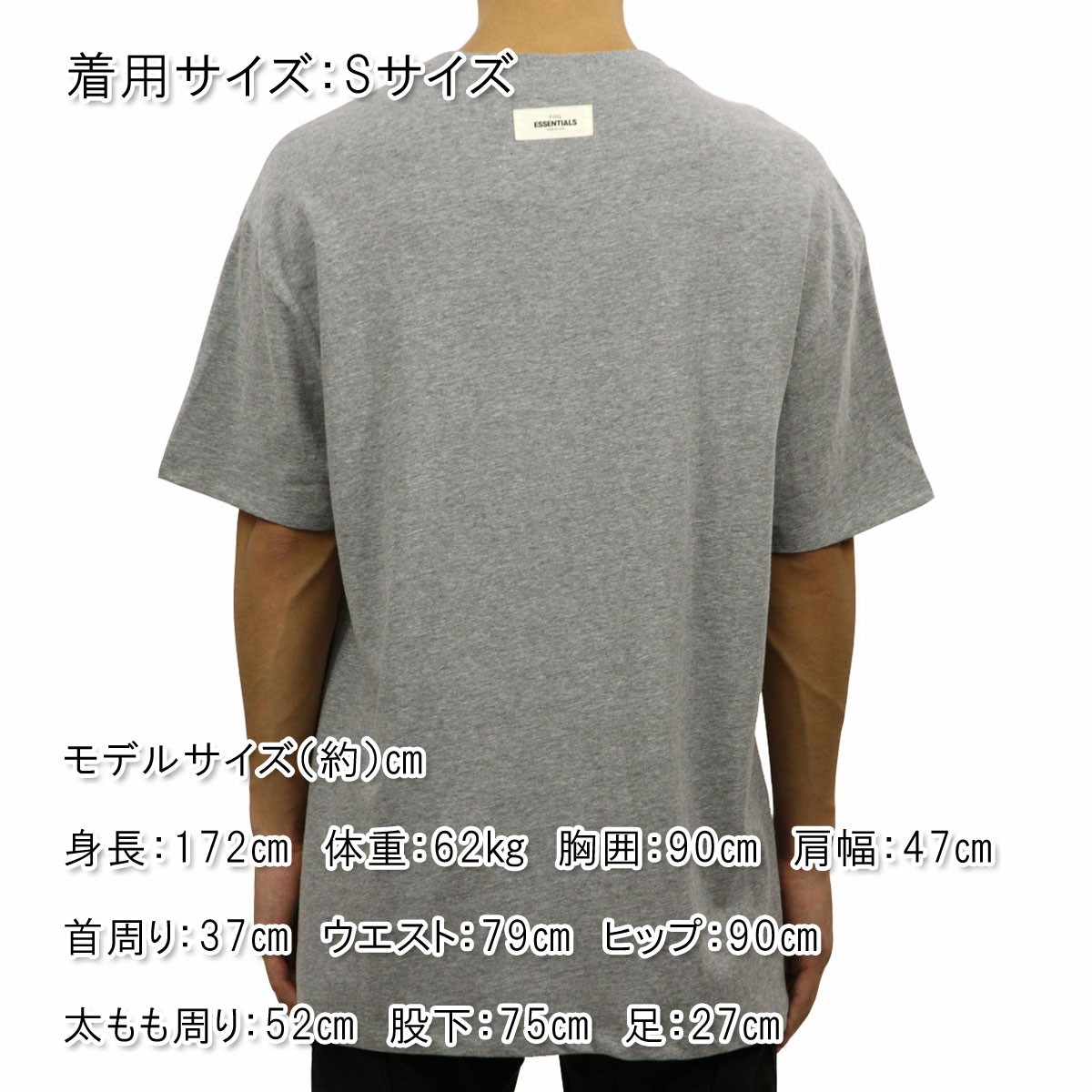 フィアオブゴッド fog essentials Tシャツ メンズ 正規品 FEAR OF GOD