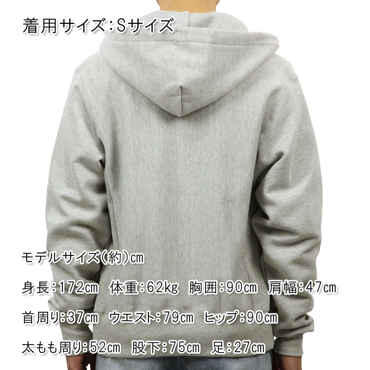 新品S☆CHAMPION USモデル リバースウィーブ パーカー グレー