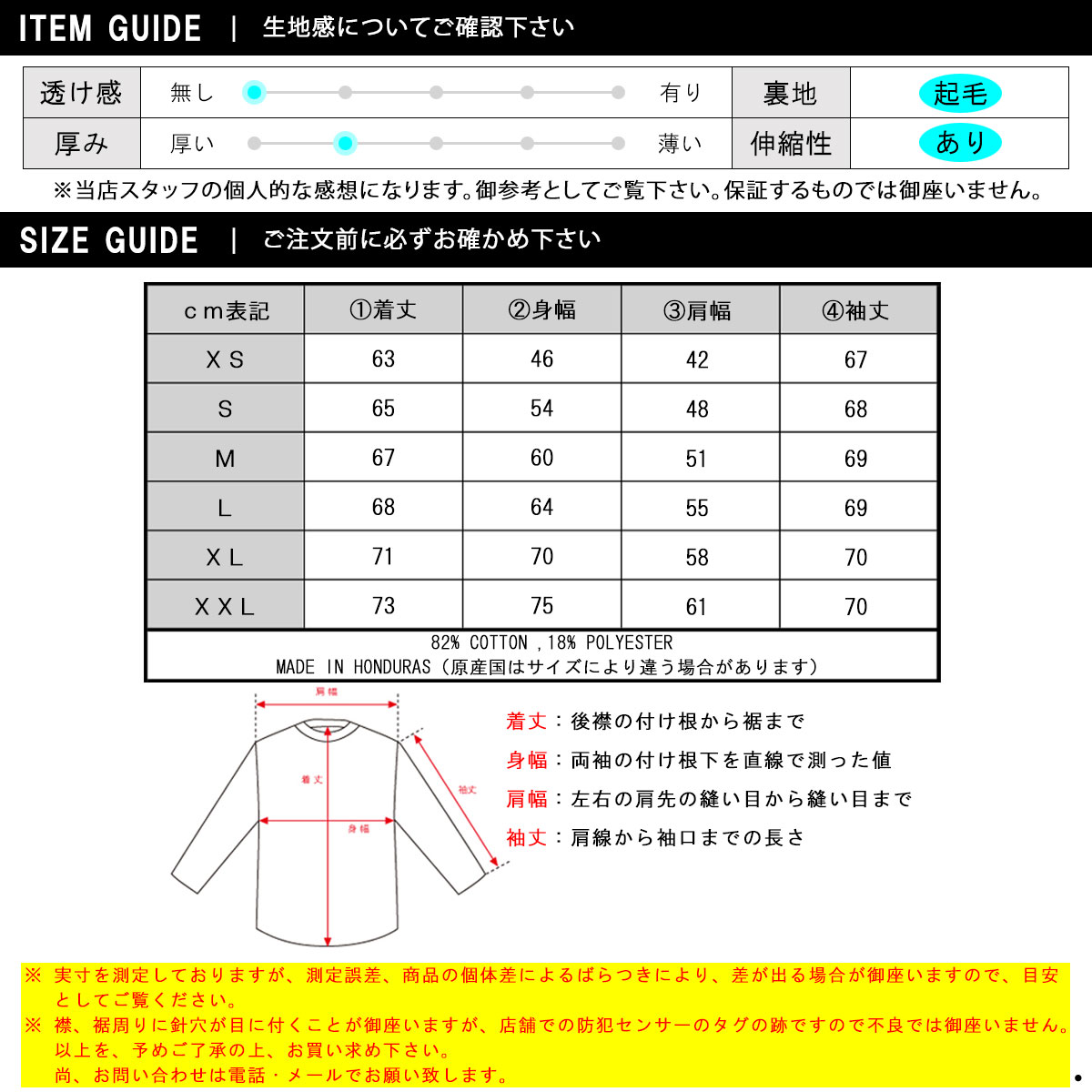Champion チャンピオン CHAMPION 正規品 メンズ リバース