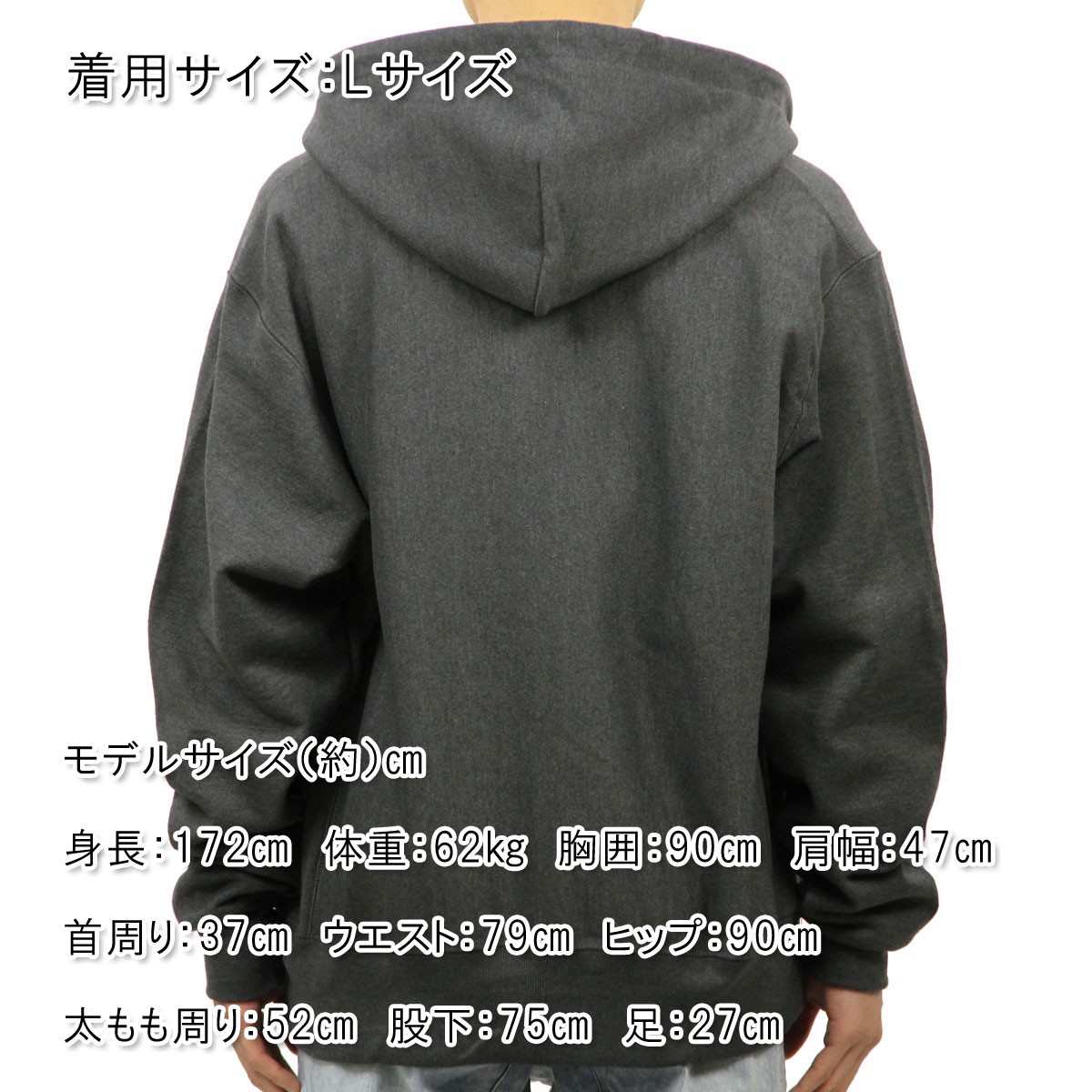 champion チャンピオン リバースウィーブ Champion（チャンピオン） 正規品 メンズ リバースウィーブ ジップ