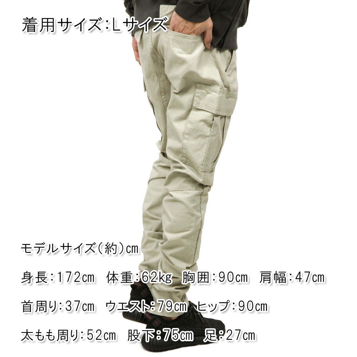 フィアオブゴッド fog essentials ショートパンツ メンズ 正規品 FEAR OF GOD カーゴパンツ ボトムス FOG - FEAR  OF GOD ESSENTIALS DRAWSTRING CARGO PANTS : 412075a519 :  ブランド品インポートセレクトショップMIXON - 通販 - Yahoo!ショッピング