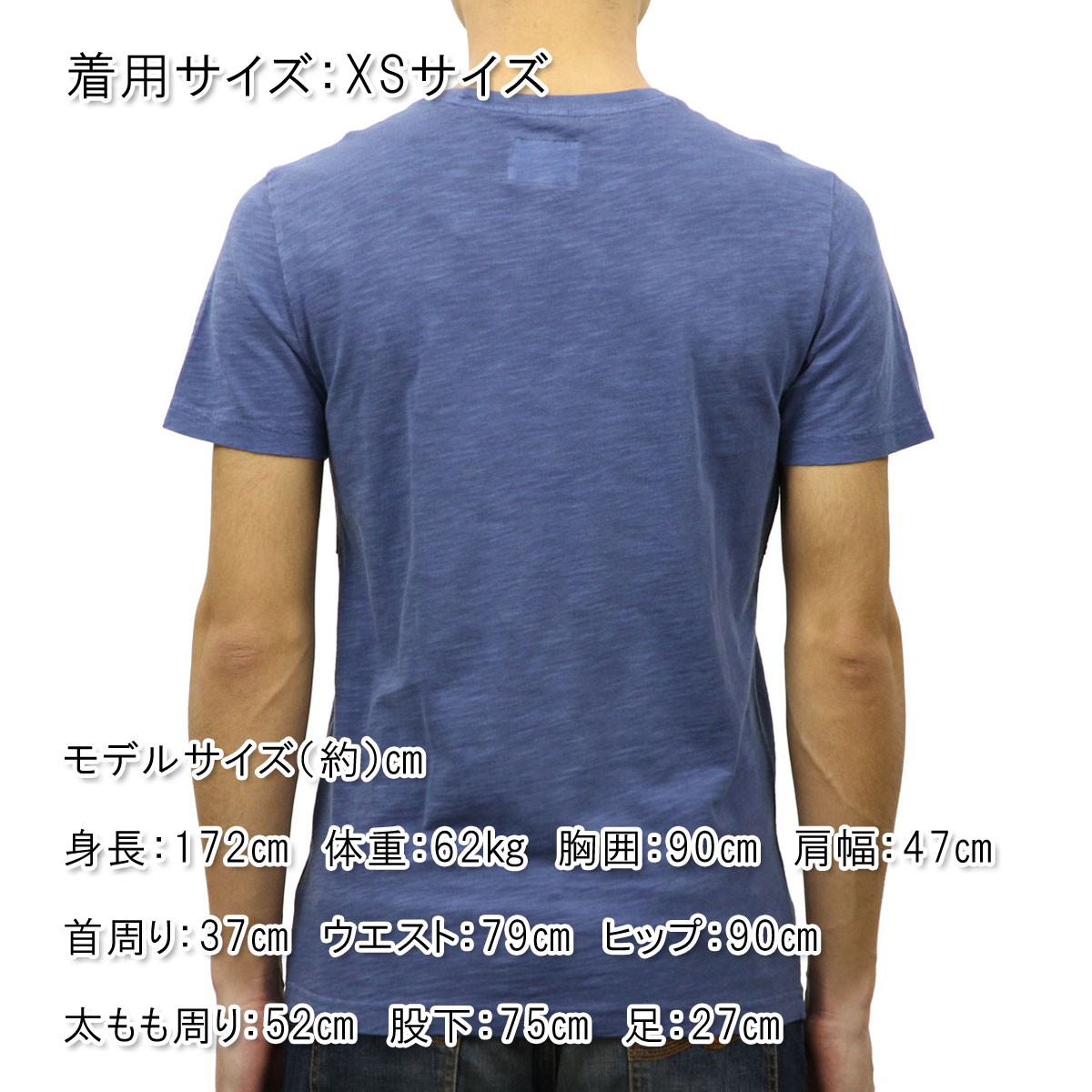 Abercrombie&Fitch 20%OFFセール 【販売期間 7/19 0:00〜7/22 23
