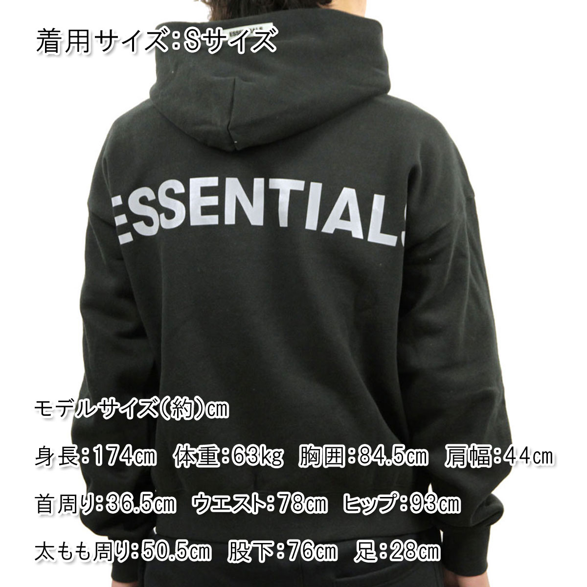FEAR OF GOD（フィアオブゴッド） 【ボーナスストア 誰でも+5% 6/17 0