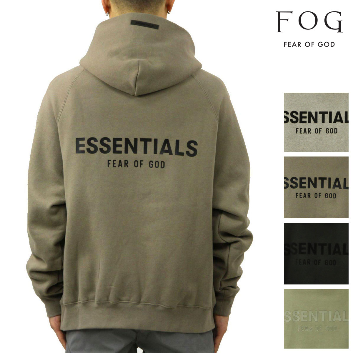 【ボーナスストア 誰でも+5% 4/7 0:00〜4/7 23:59】 フィアオブゴッド fog essentials パーカー メンズ 正規品  FEAR OF GOD エッセンシャルズ ロゴ FOG - F