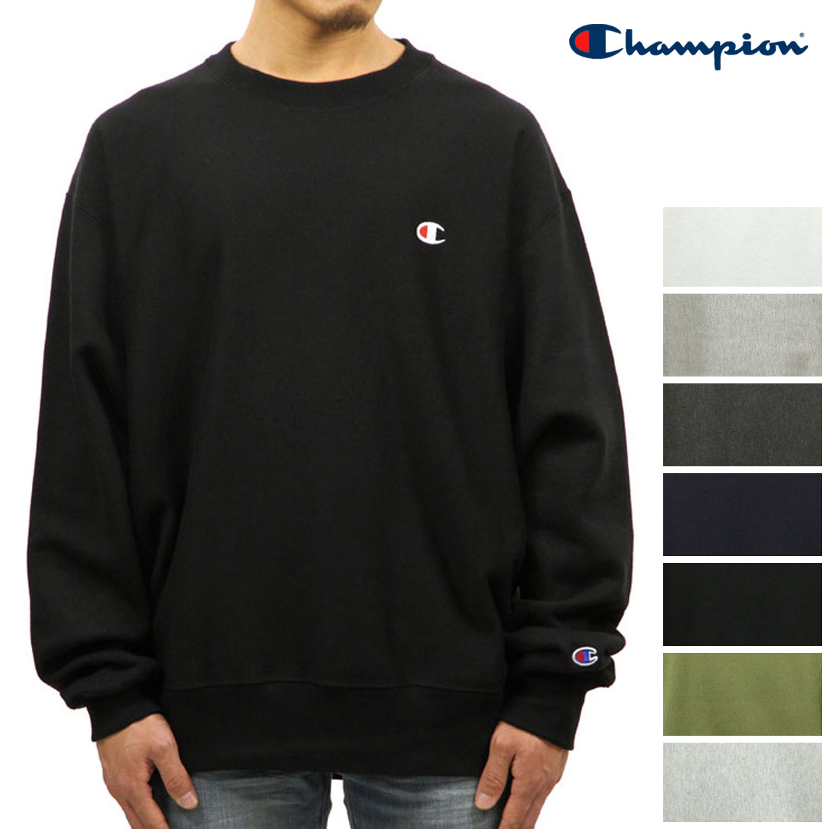 Champion（チャンピオン） 正規品 メンズ リバースウィーブ
