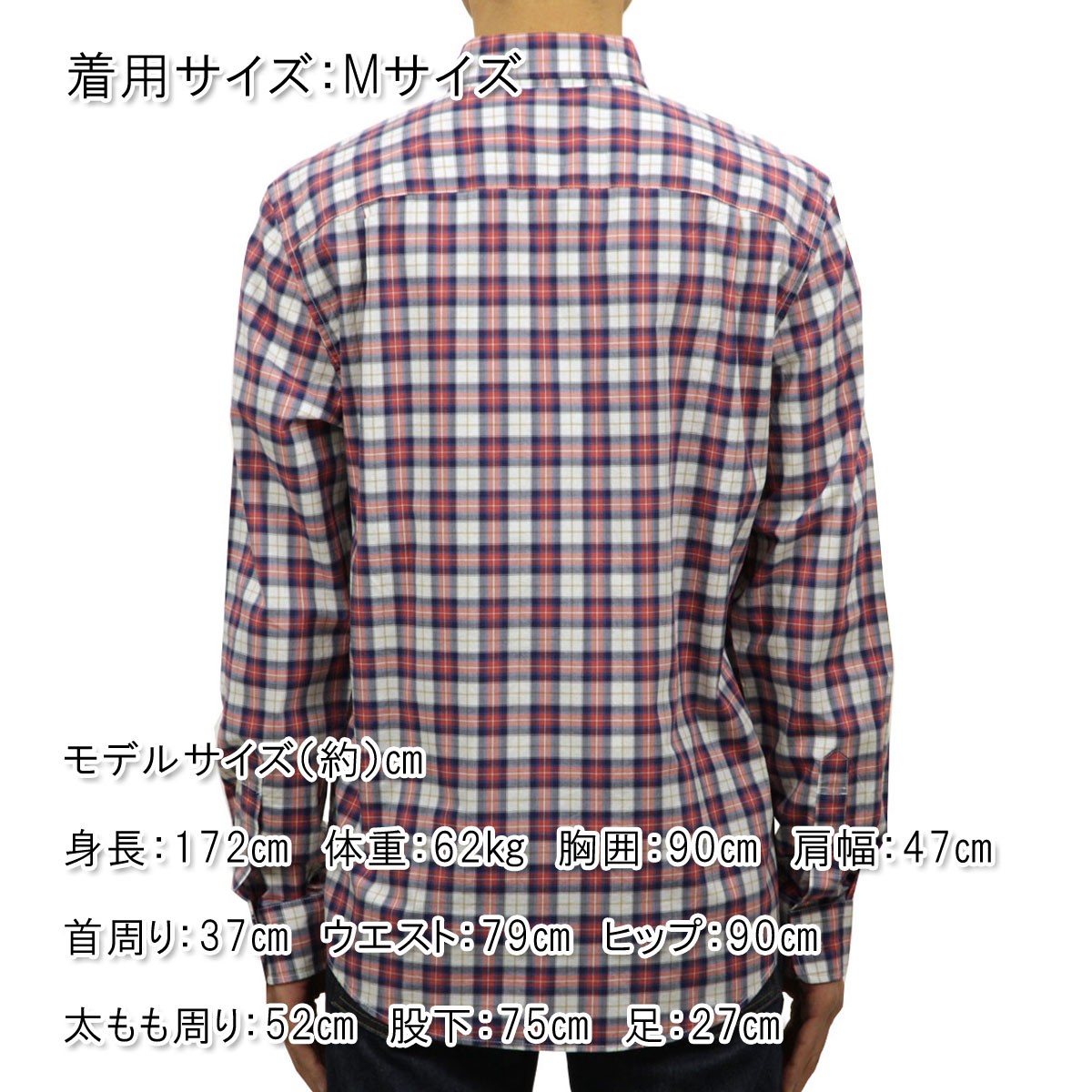 アメリカンイーグル AMERICAN EAGLE 正規品 メンズ 長袖 ボタンダウンシャツ AE PLAID POPLIN BUTTON-DOWN SHIRT 0153-1272-900 クリスマス プレゼント ラッピング American Eagle（アメリカンイーグル） 正規品 メンズ 長袖 ボタン