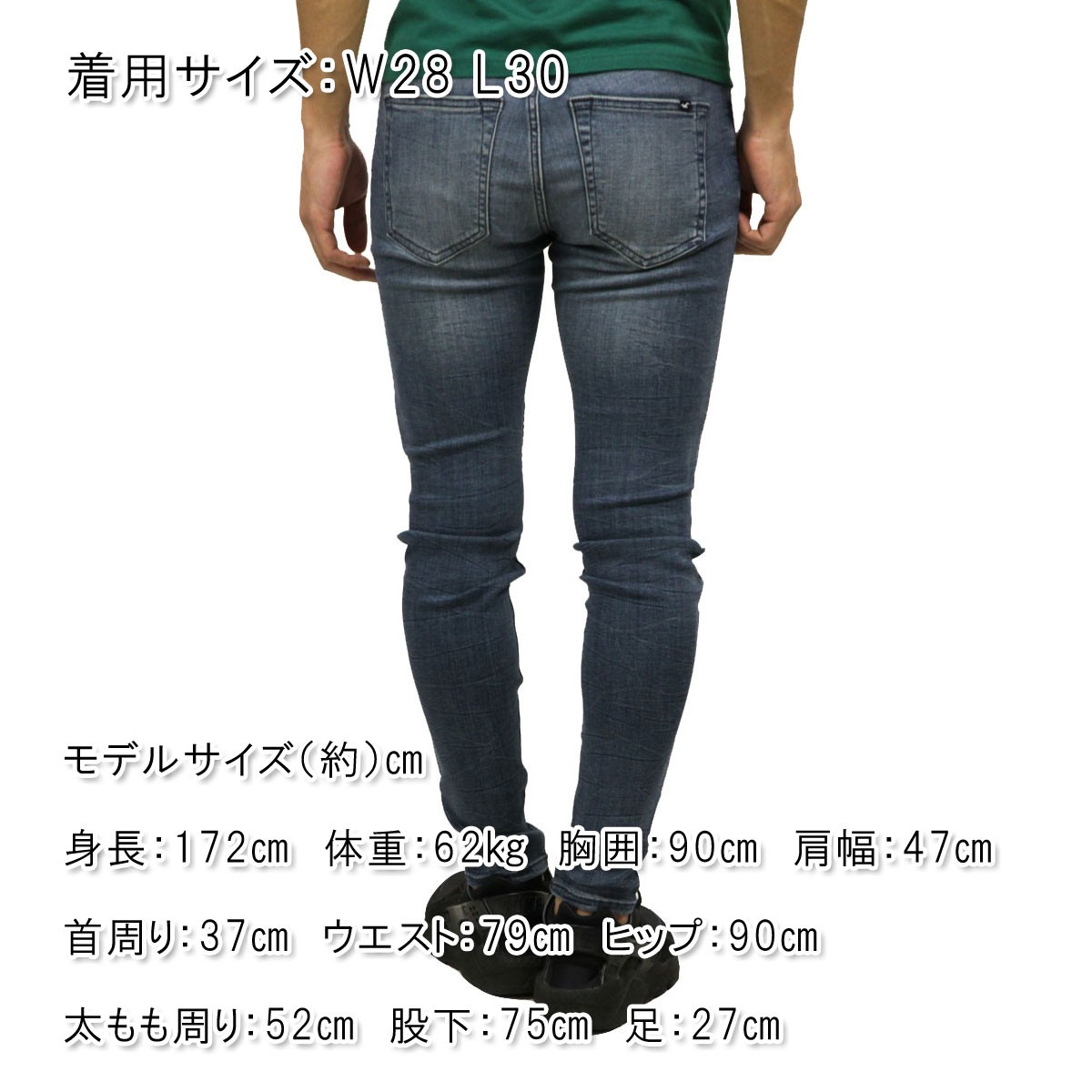 Hollister ホリスター HOLLISTER 正規品 メンズ ストレッチスキニー 