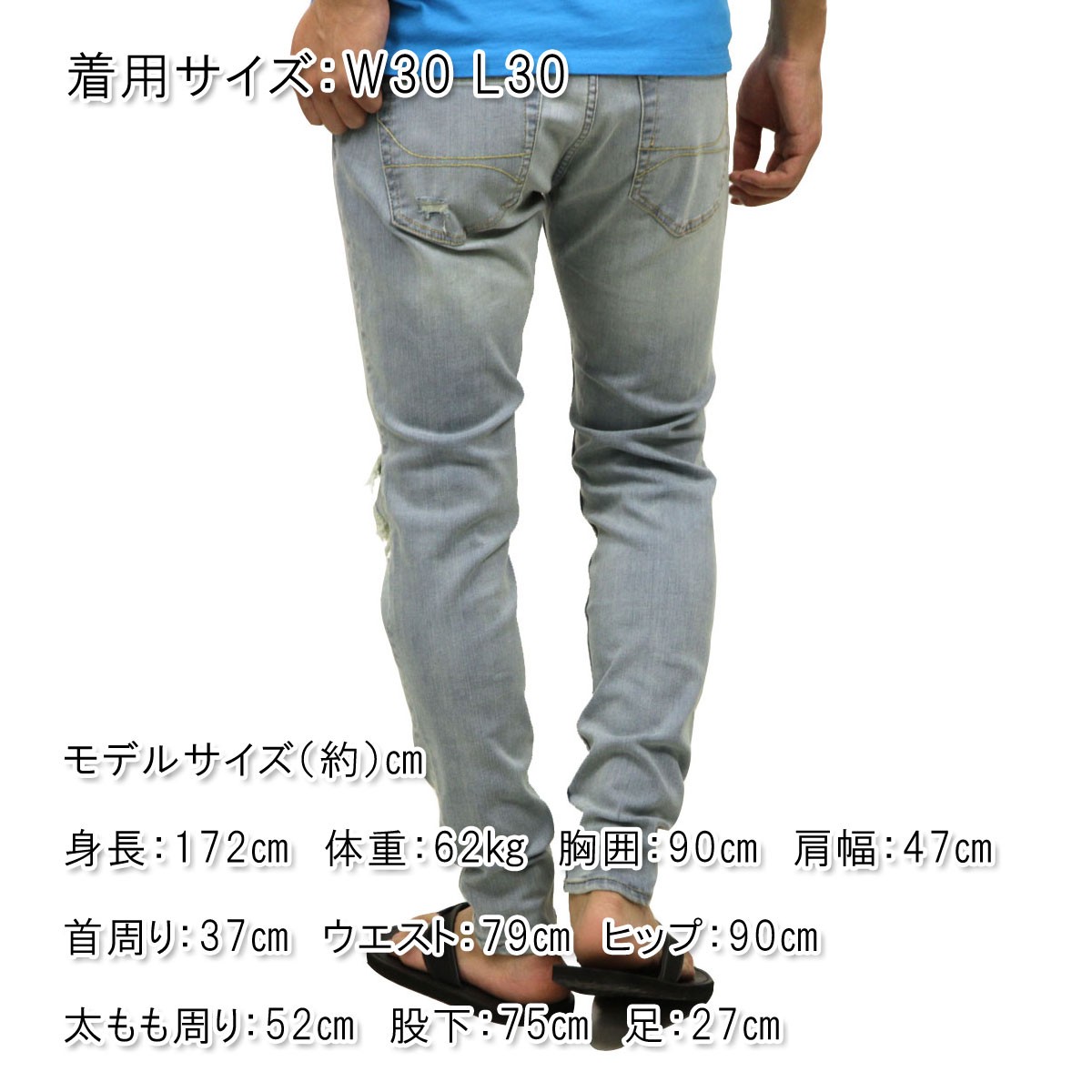 Hollister ホリスター HOLLISTER 正規品 メンズ ストレッチスキニー