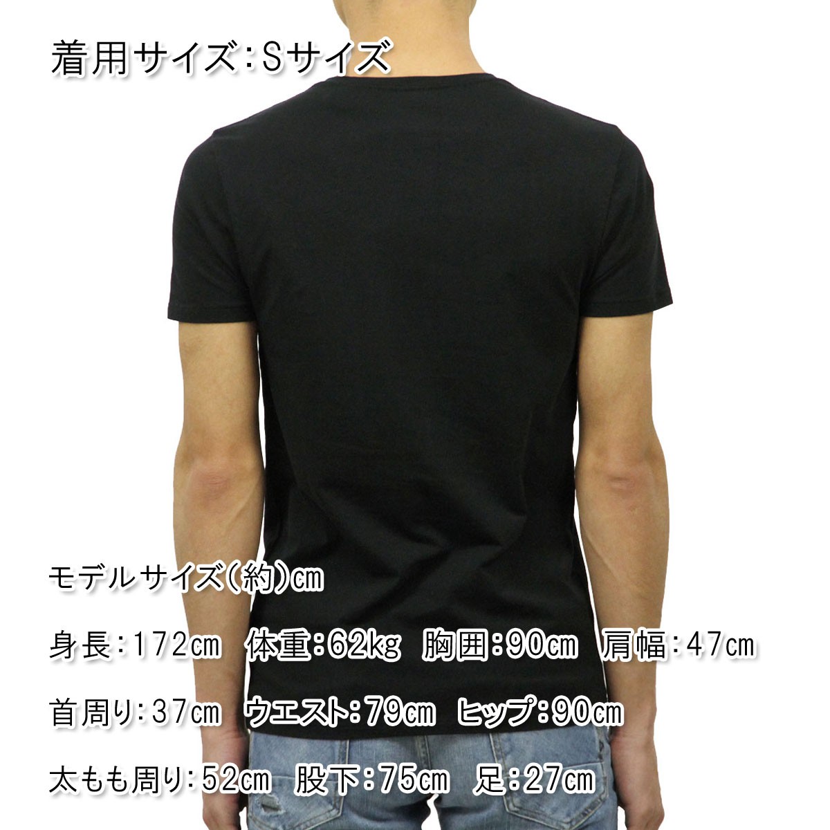 スコッチアンドソーダ メンズ 半袖Tシャツ 正規販売店 SCOTCH＆SODA クルーネック リネン LINEN BLEND REGULAR-F クリスマス プレゼント ラッピング SCOTCH＆SODA（スコッチアンドソーダ） 正規販売店 メンズ Vネック