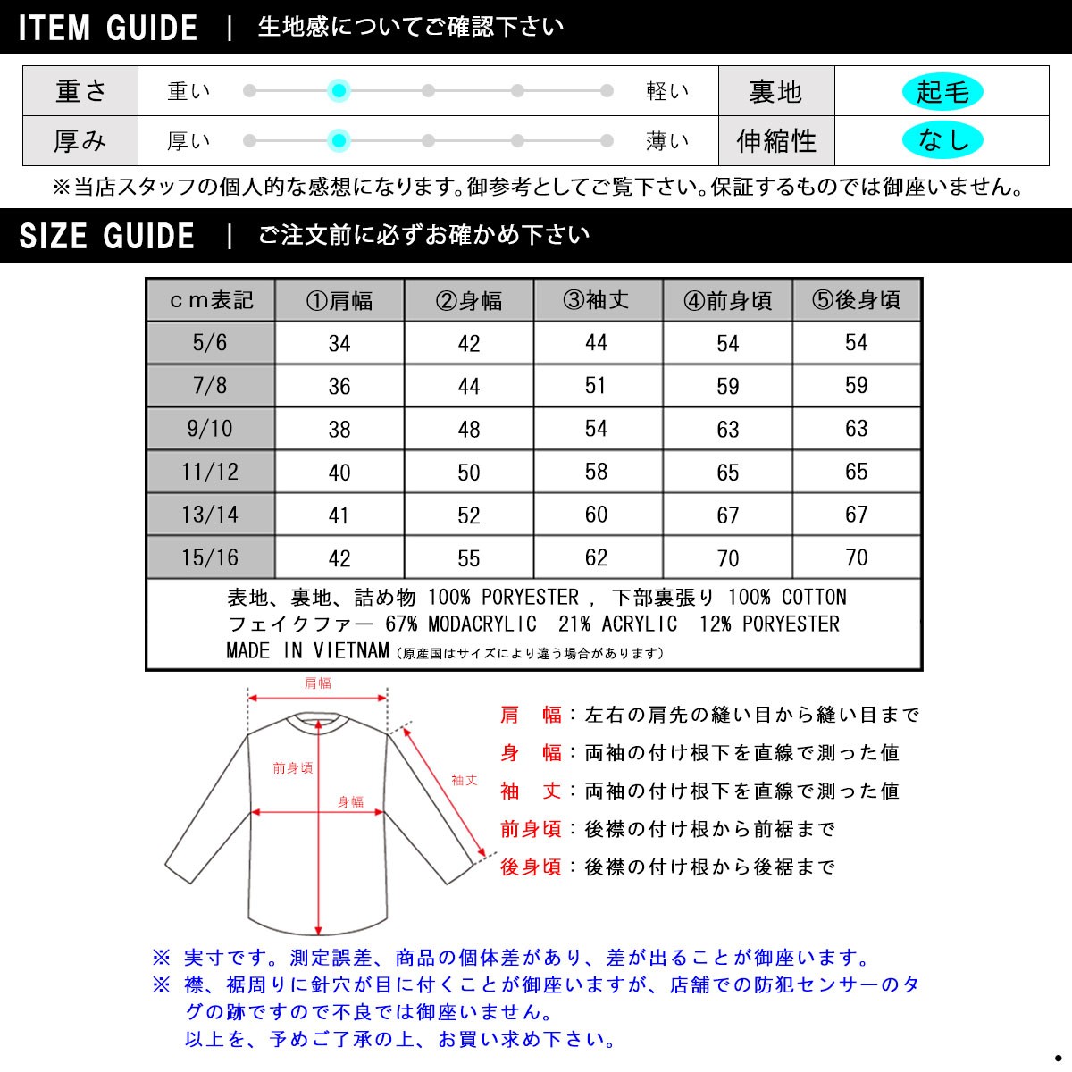 Abercrombie Kids 20%OFFセール 【販売期間 8/27 0:00〜8/27 23:59 
