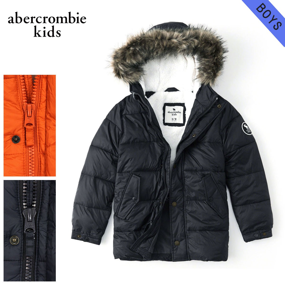Abercrombie Kids 20%OFFセール 【販売期間 6/7 0:00〜6/8 23:59