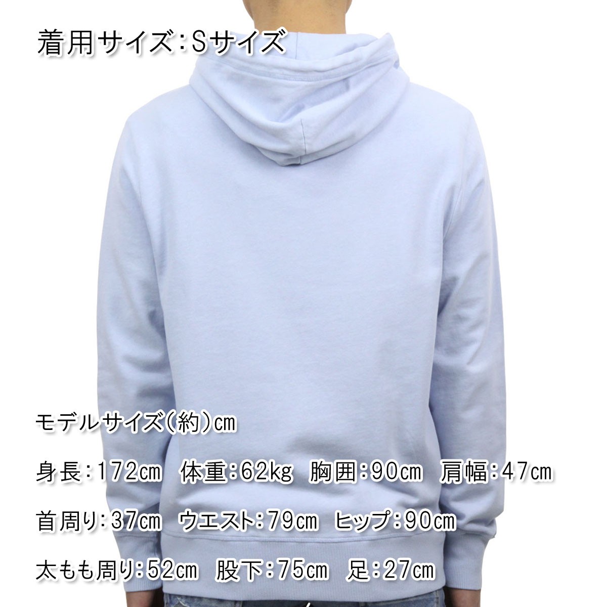 フランクリン マーシャル パーカー メンズ 正規販売店 FRANKLIN＆MARSHALL ジップアップパーカー ZIP UP PARKA PASTEL BLUE FLMF270AN 0735 クリスマス プレゼント ラッピング FRANKLIN & MARSHALL（フランクリンマーシャル） フランクリン