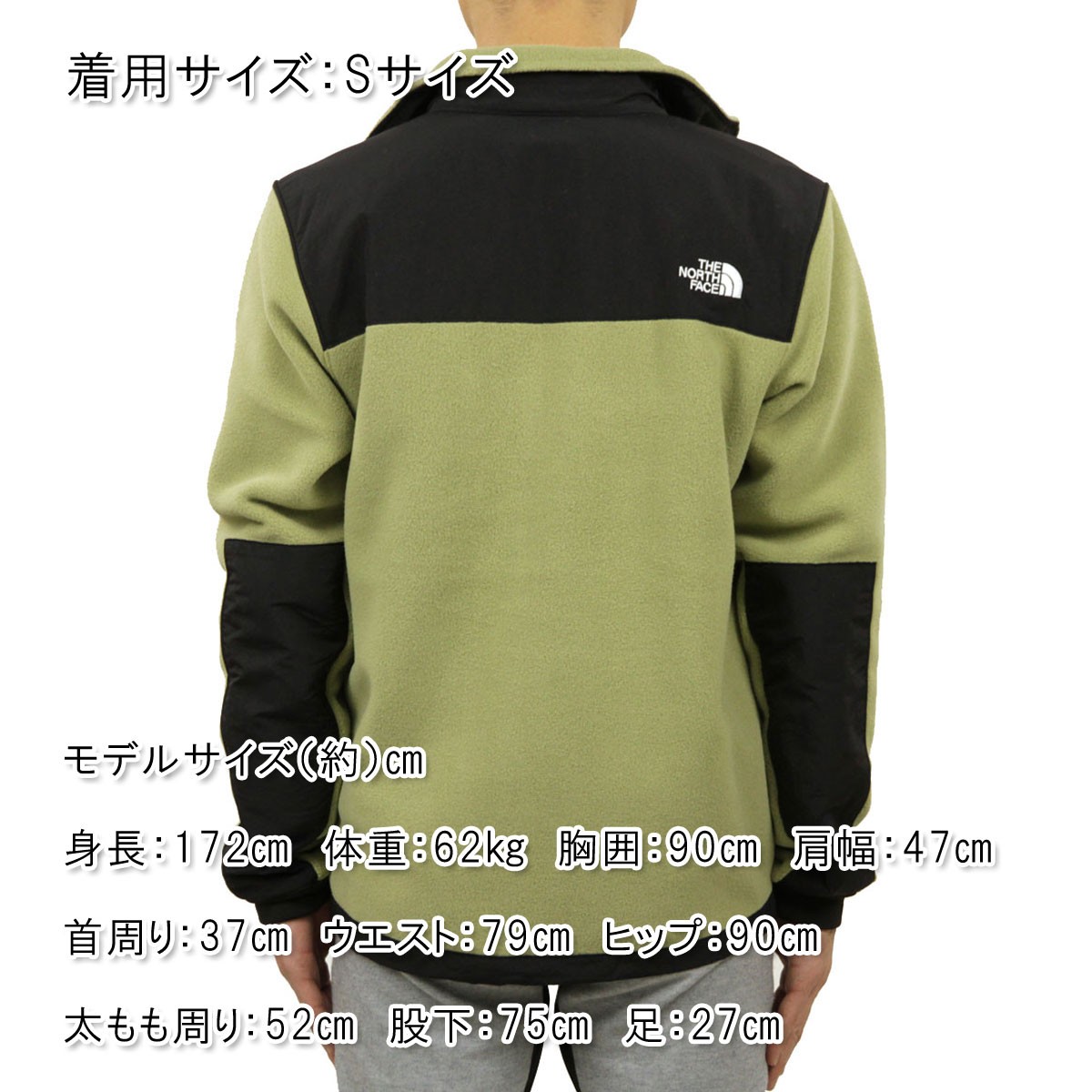 THE NORTH FACE（ザ ノースフェイス） 【ボーナスストア 誰でも+5% 6 