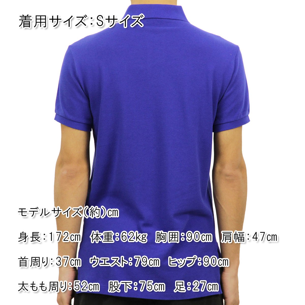 POLO RALPH LAUREN ポロ ラルフローレン 正規品 メンズ カスタム