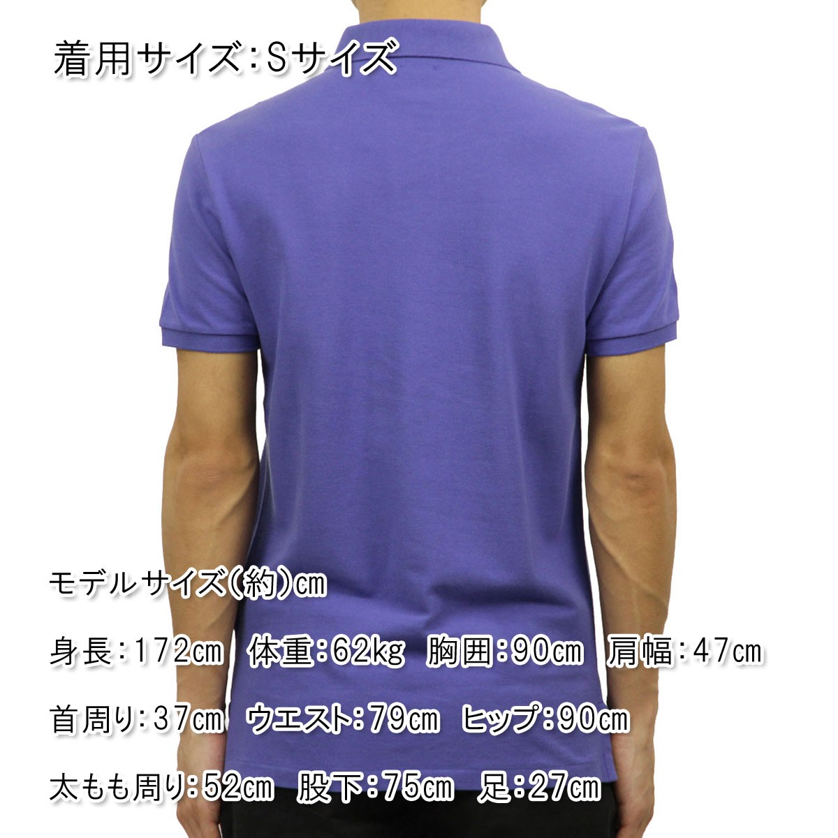 POLO RALPH LAUREN ポロ ラルフローレン 正規品 メンズ カスタム