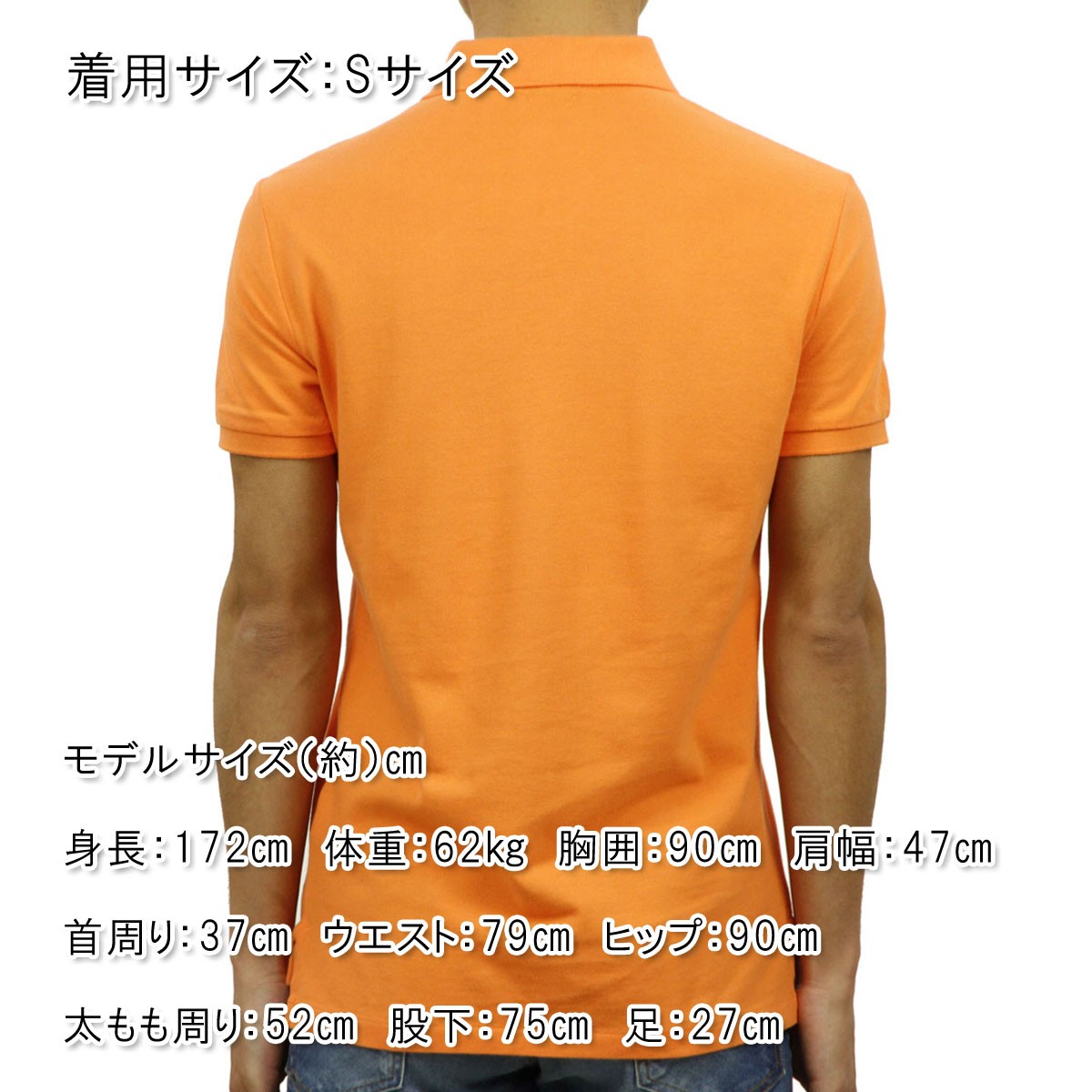 POLO RALPH LAUREN ポロ ラルフローレン 正規品 メンズ カスタム