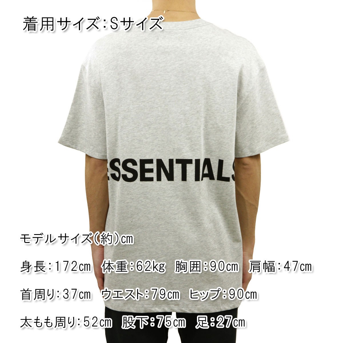 超激得特価FOG Essentials T-Shirt Sサイズ Tシャツ/カットソー(七分/長袖)