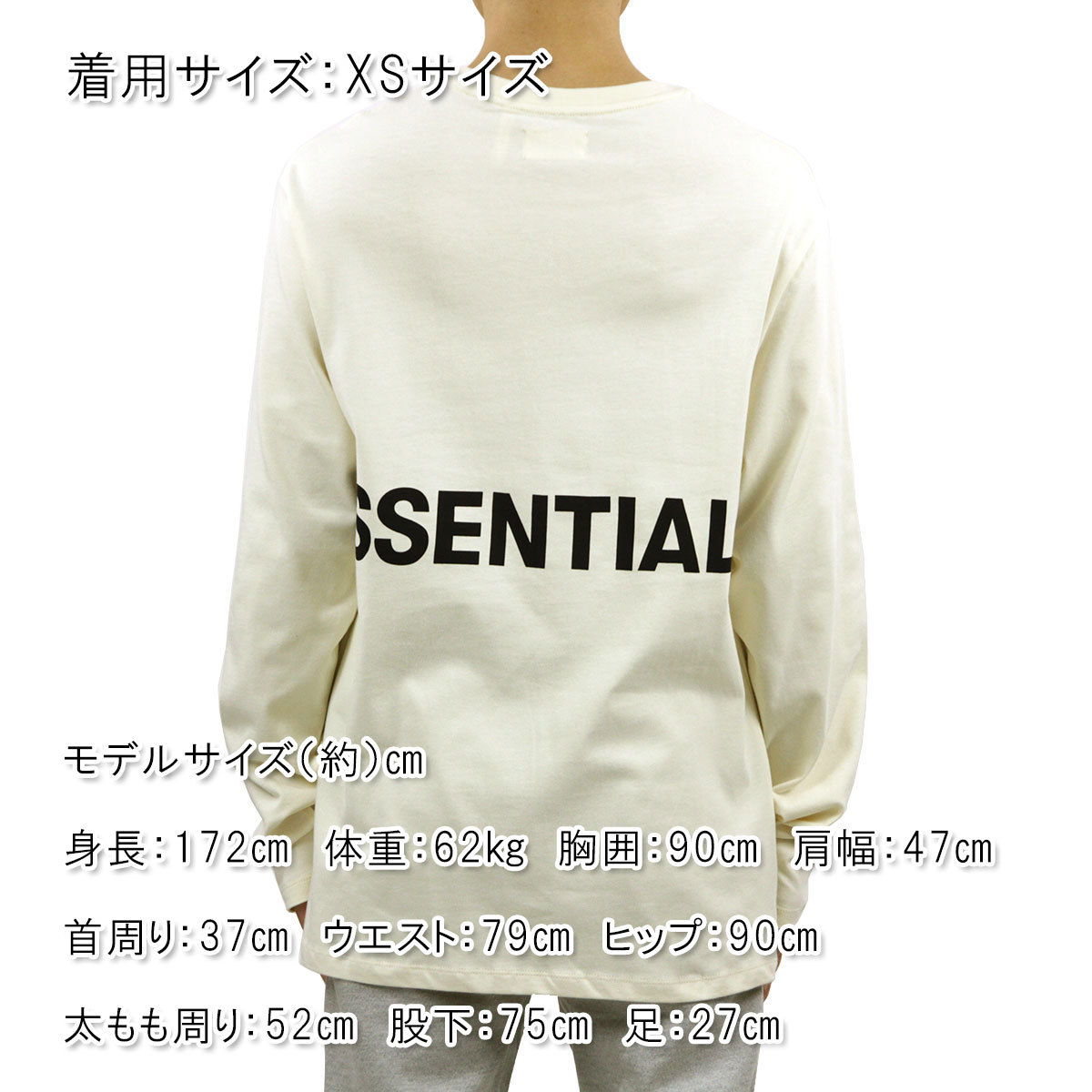 フィアオブゴッド fog essentials ロンT メンズ 正規品 FEAR OF GOD