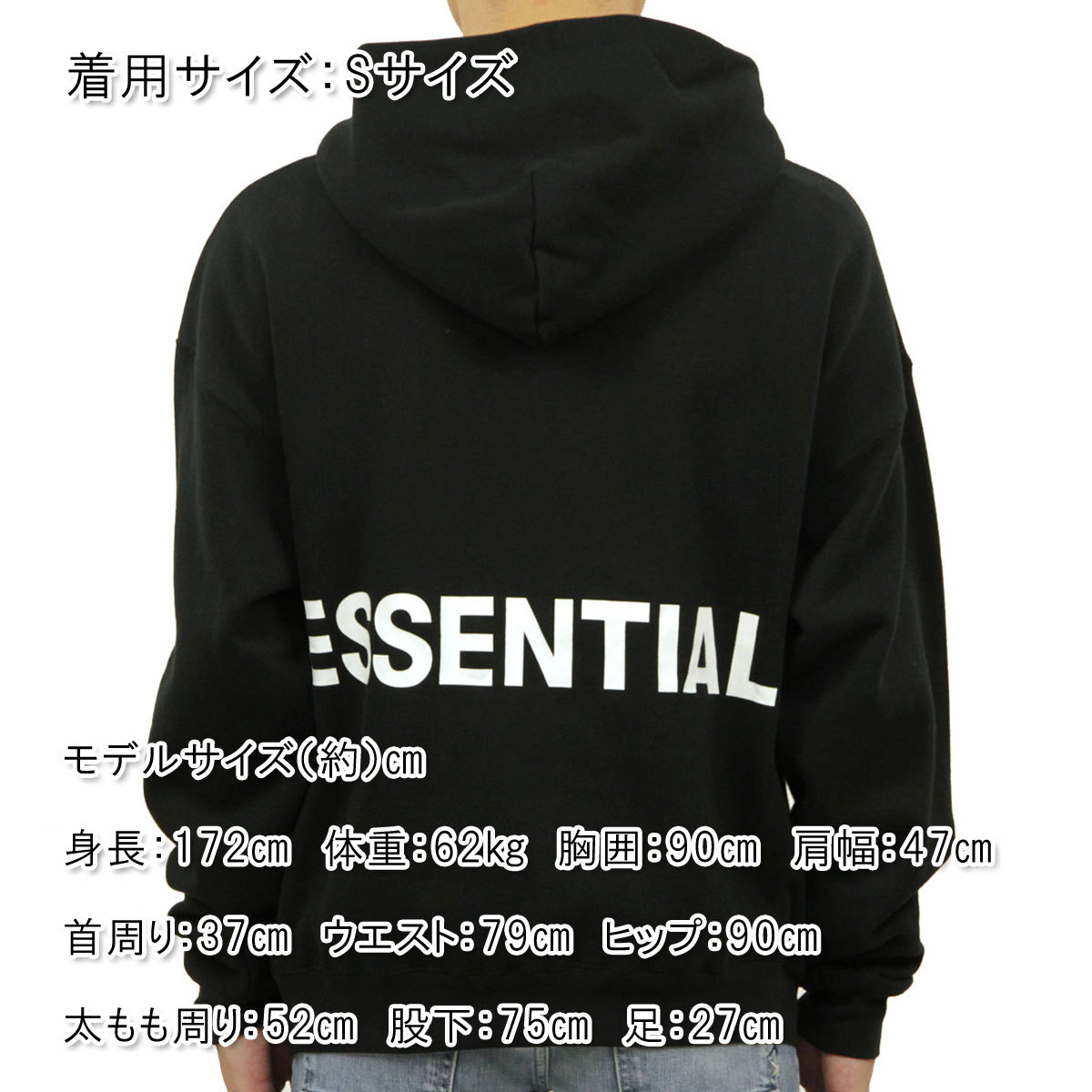 FEAR OF GOD（フィアオブゴッド） fog essentials パーカー メンズ 
