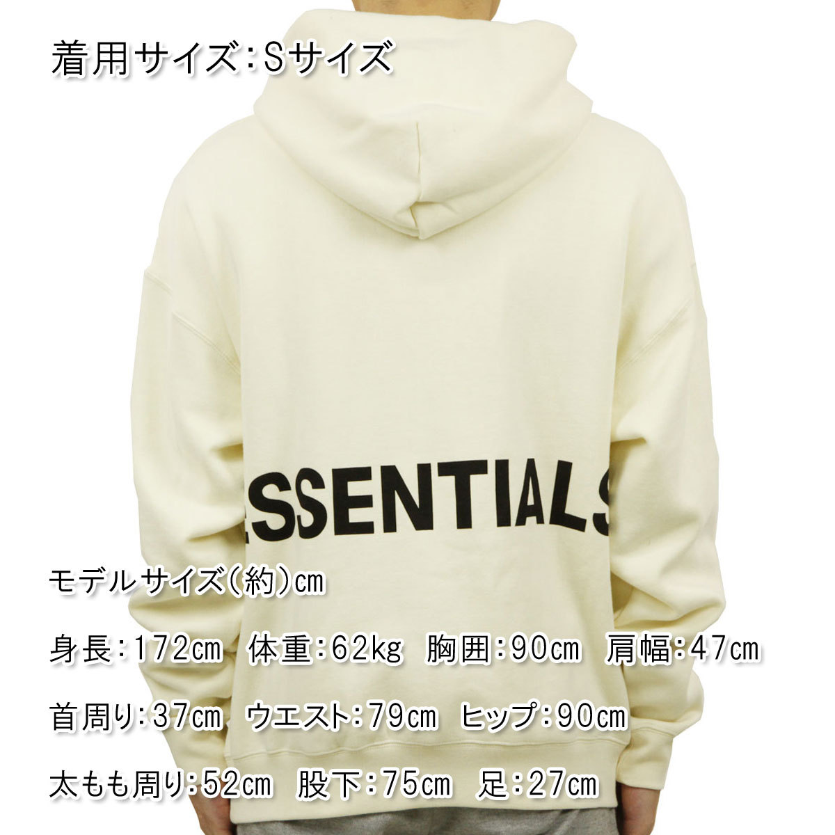 フィアオブゴッド fog essentials パーカー メンズ 正規品 FEAR OF GOD