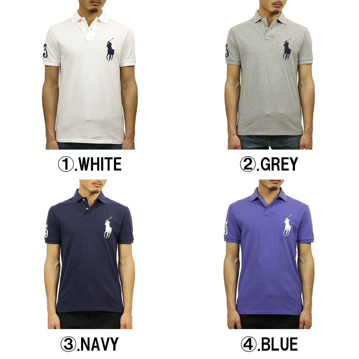 POLO RALPH LAUREN 10%OFFセール 【販売期間 6/27 0:00〜7/1 23