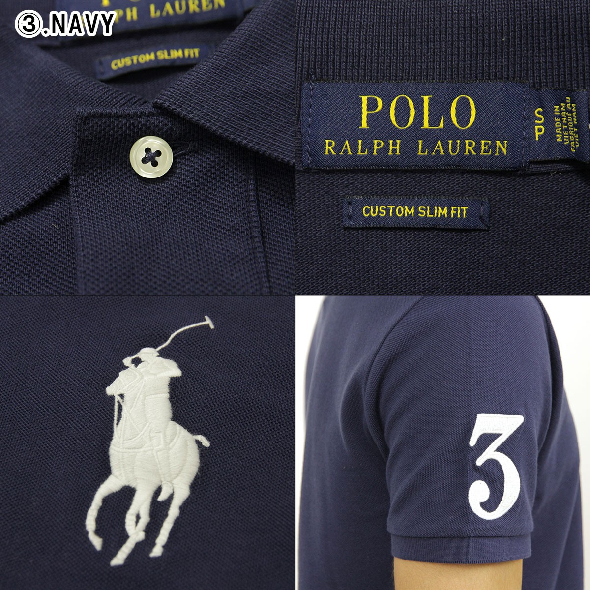 POLO RALPH LAUREN 10%OFFセール 【販売期間 6/27 0:00〜7/1 23