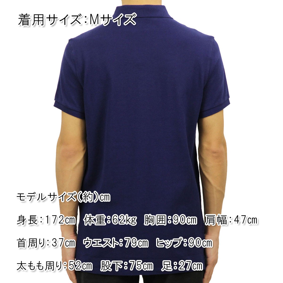 POLO RALPH LAUREN 【ボーナスストア 誰でも+5% 6/27 0:00〜7/1