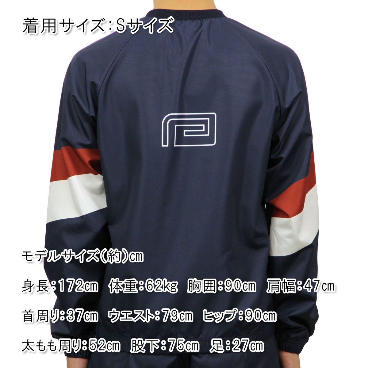reversal ピステ　下　流通経済大学 reversal ピステ 下 流通経済大学 - メルカリ