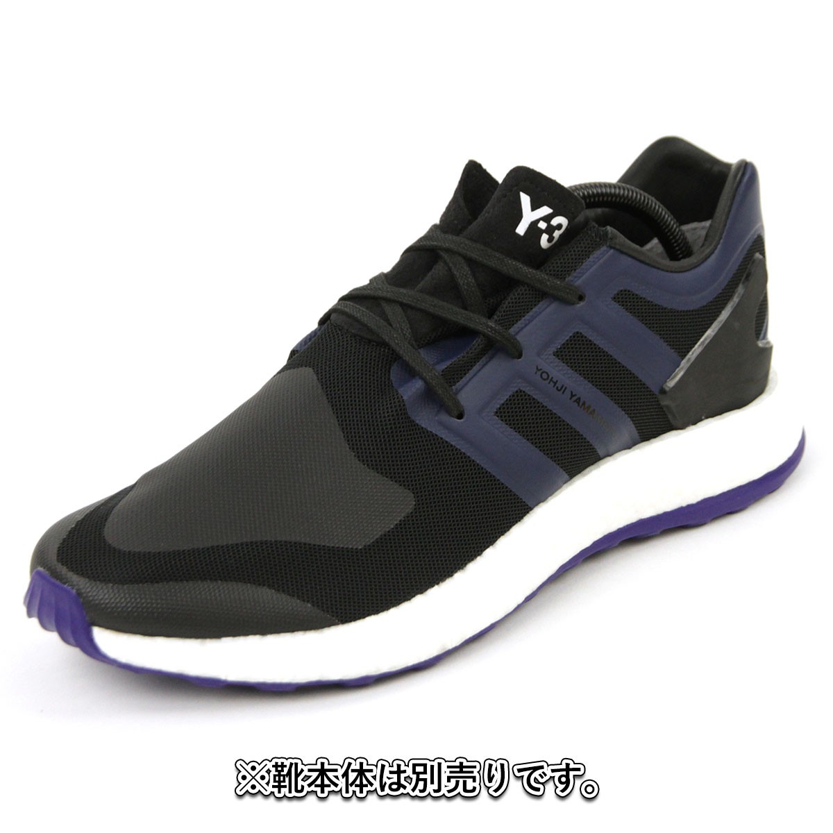 クレッププロテクト CREP PROTECT 正規品 シューケア シューキーパー CREP PROTECT TREES シューキーパー 6065-2915