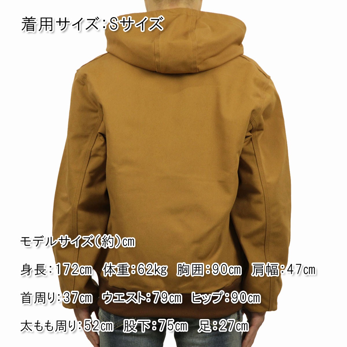 Carhartt カーハート アクティブジャケット メンズ 正規品