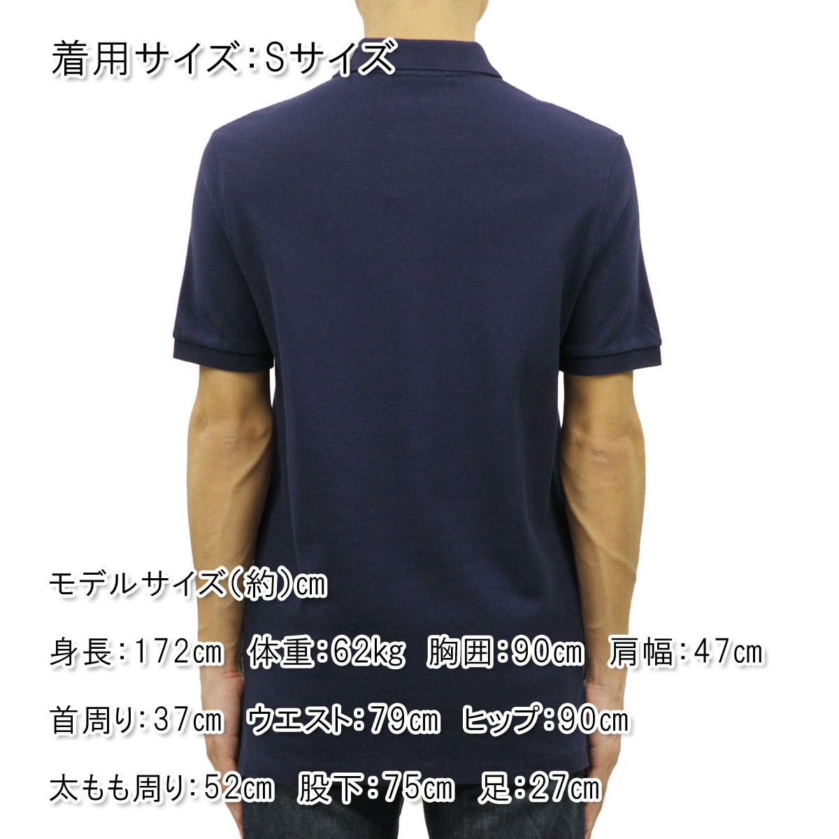 【新品未使用品】POLO RALPH LAUREN ポロシャツ M 半袖 新品・未使用】POLO RALPH LAUREN 半袖ポロシャツ Sサイズ