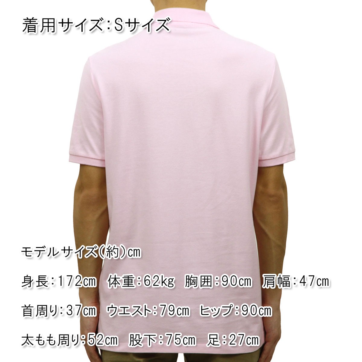 POLO RALPH LAUREN（ポロ・ラルフローレン） ポロ ラルフローレン
