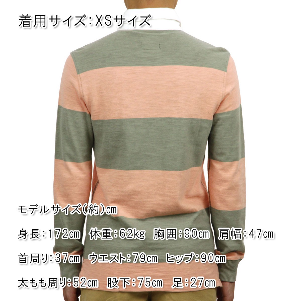 アバクロ Abercrombie＆Fitch 正規品 メンズ 長袖ラガーシャツ RUGBY POLO 124-227-0541-330